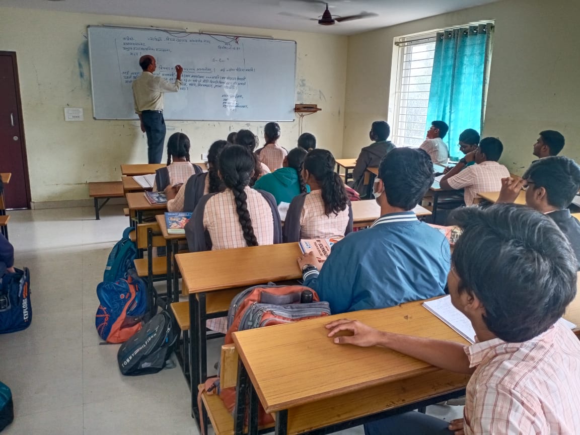 teacher